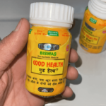 Good Health Capsule