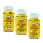 Good Health Capsule