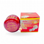 Kim Whitening Ginseng and Pearl Cream