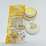 SKY Pure Natural Pearl Collagen Cream