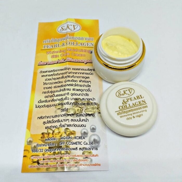 SKY Pure Natural Pearl Collagen Cream
