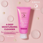Senka Perfect Whip Collagen
