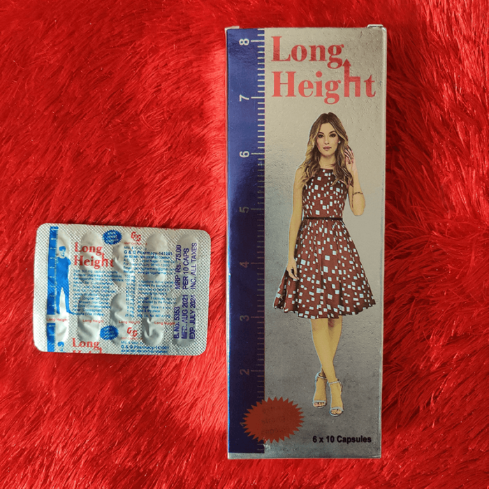 Long Height Capsule