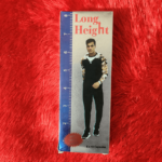 Long Height Capsule
