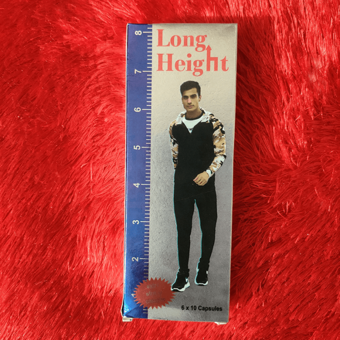 Long Height Capsule