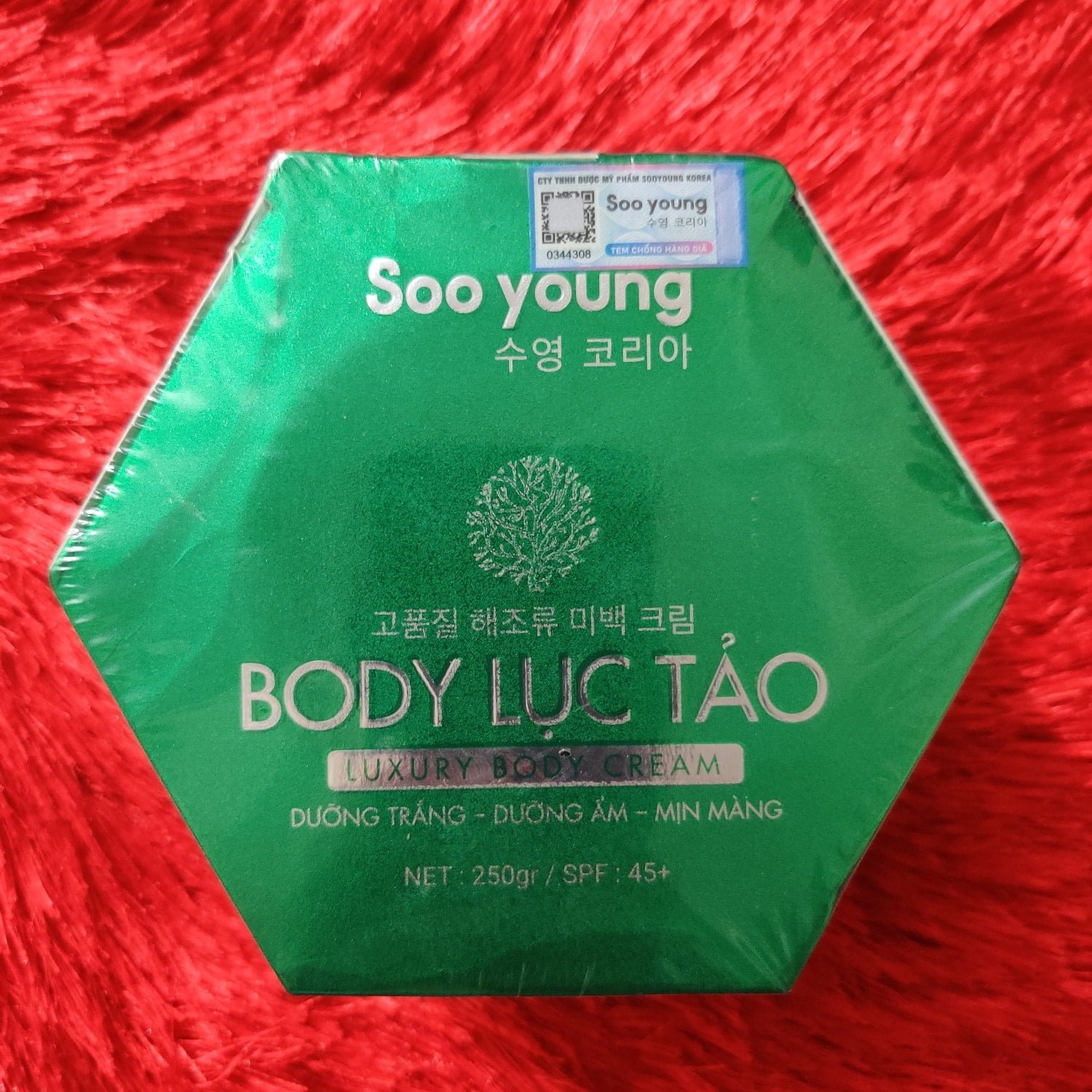 Soo Young Luxury Body Cream
