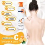 Roushun Vitamin C Lotion