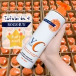 Roushun Vitamin C Lotion
