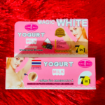 Aichun Beauty Yogurt Milk Underarm Cream