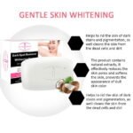 Aichun Beauty Dark Spot Remover Whitening Soap