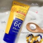 My Choice Advance Sunblock Face and Body Lotion