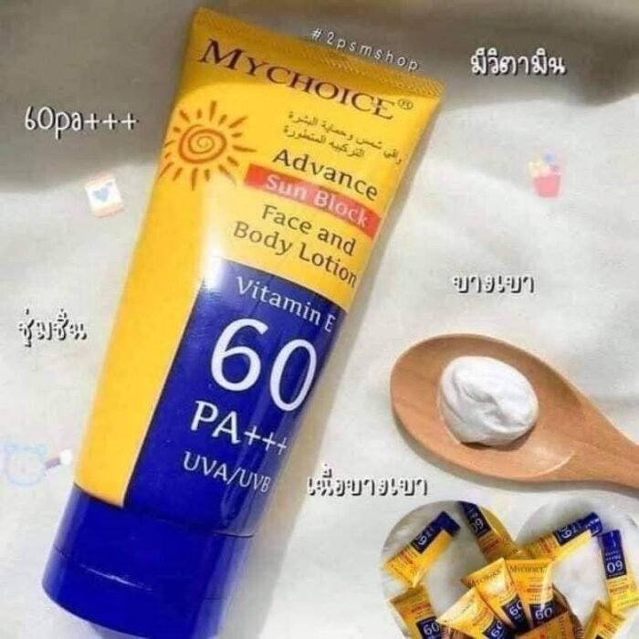 My Choice Advance Sunblock Face and Body Lotion