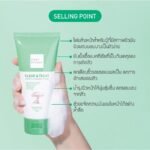Baby Bright Clear & Treat Acne Cleansing Foam