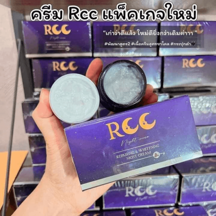 RCC Whitening and Repairing Night Cream
