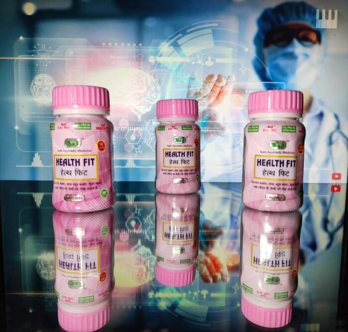 Health Fit Capsule