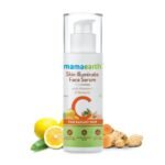 Mamaearth Skin Illuminate Face Serum