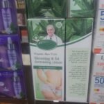 Dexe Organic Slimming & Fat Decreasing Cream