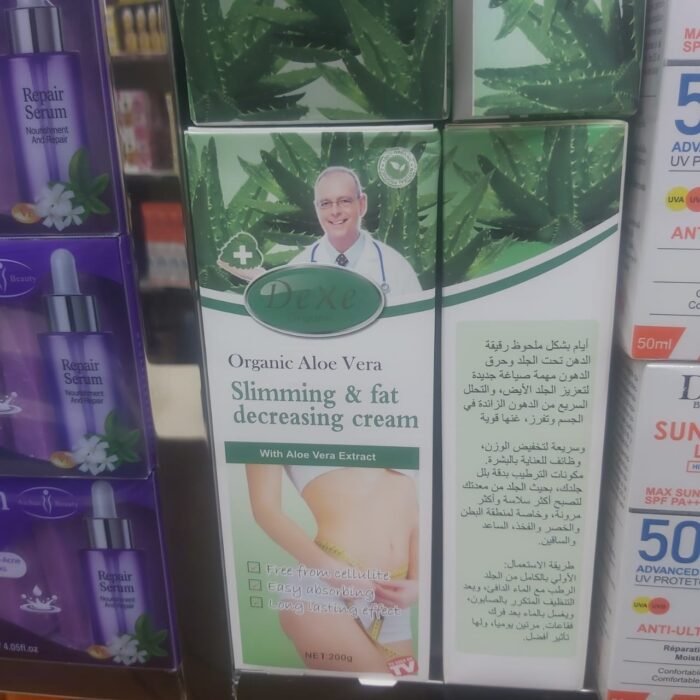 Dexe Organic Slimming & Fat Decreasing Cream