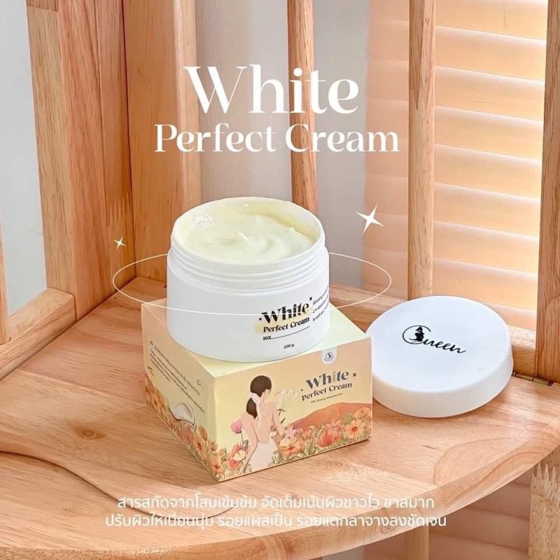 White Perfect Queen Body Cream