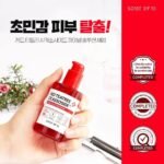 Red Teatree Cicassodide Final Solution Serum