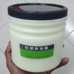 CHAOBA Hair Treatment Conditioner