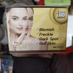 Chane ARBUTIN Whitening & Anti–Melasma Night Cream