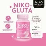 Niko Gluta plus Supplement