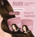 KOTA Premium Keratin Treatment
