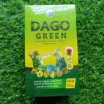 Dago Green Slimming Capsules