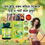 Dago Green Slimming Capsules