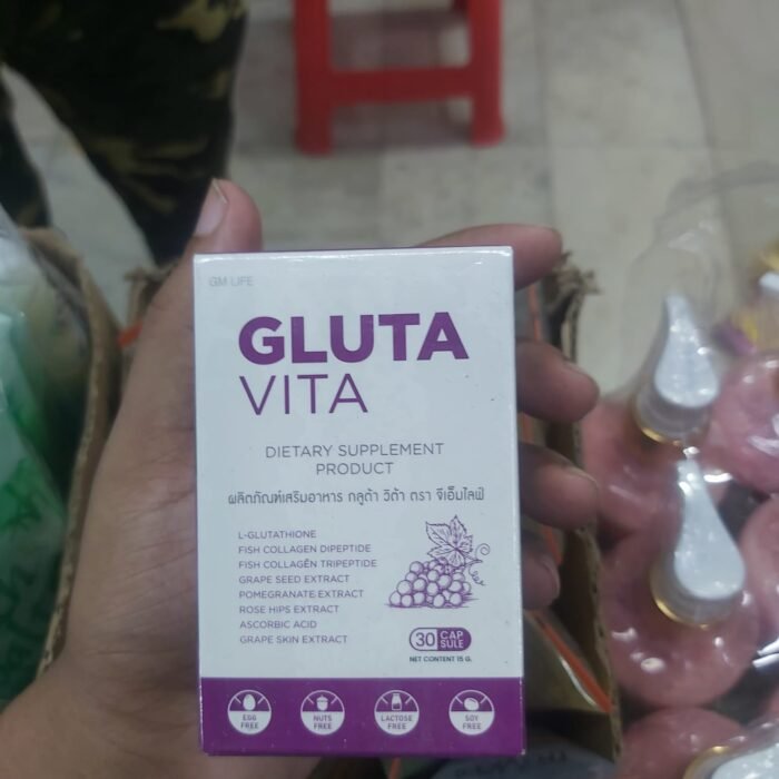 Gluta Vita Directory Supplement
