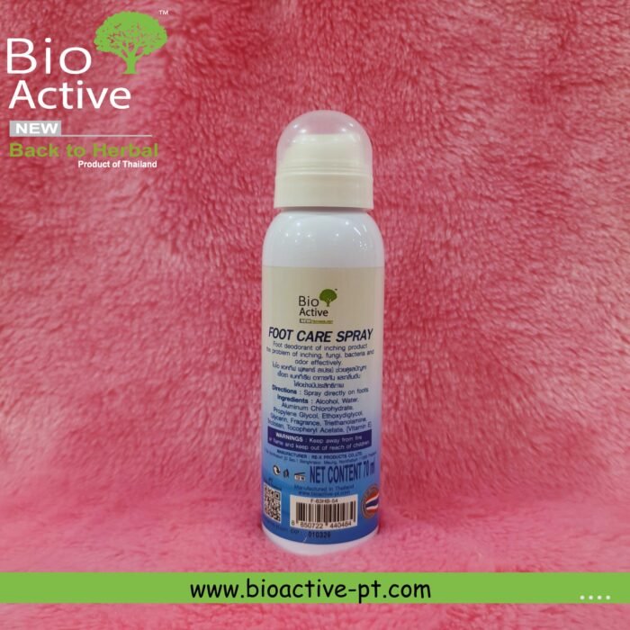 Bio Active Foot Care Spray