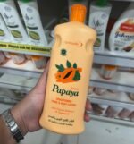 Max Lady Papaya Brightening Hand and Body Lotion