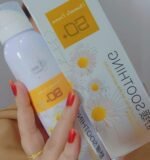 Chamomile Sunscreen Spray