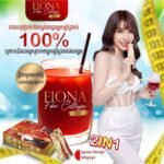Fiona Fiber Collagen Juice