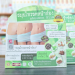 JP abdomen Slim Weight Loss Diet