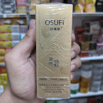 Osufi Face Serum