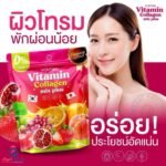 Vitamin Collagen Mix Plus Juice