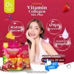 Vitamin Collagen Mix Plus Juice