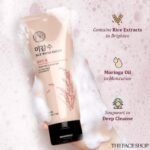 Rice Water Bright Cleansing Foam Face Wash