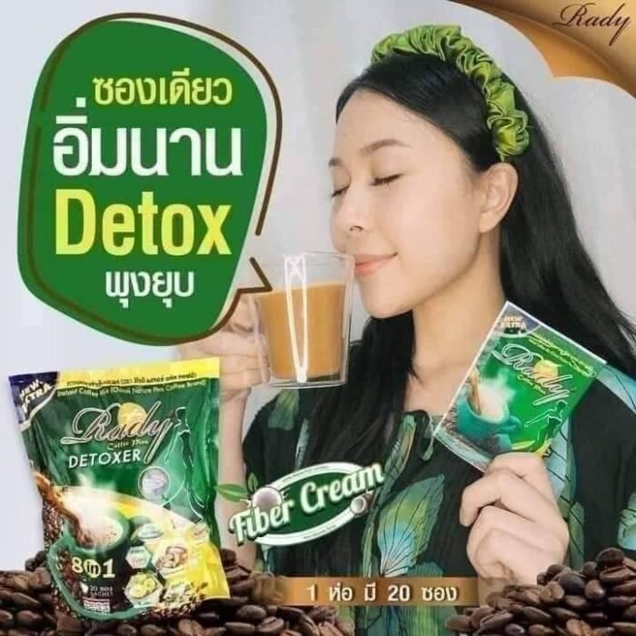 Ready Coffee Plus Detoxer