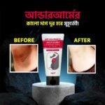White Snow Fermented Underarm Whitening Cream