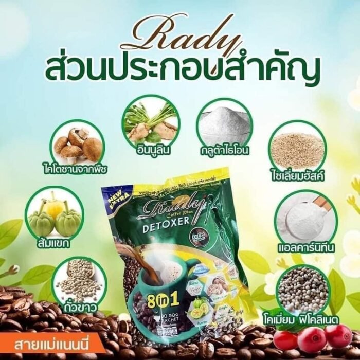 Ready Coffee Plus Detoxer
