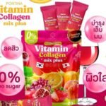 Vitamin Collagen Mix Plus Juice