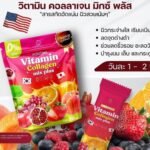 Vitamin Collagen Mix Plus Juice