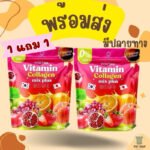 Vitamin Collagen Mix Plus Juice