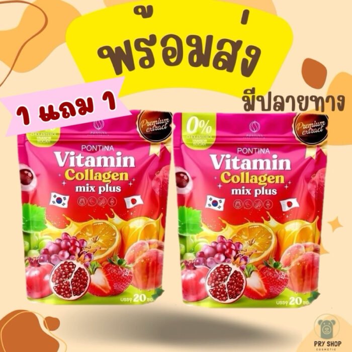 Vitamin Collagen Mix Plus Juice