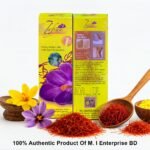 Zafran Whitening Lotion