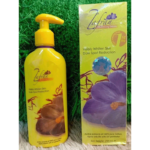 Zafran Whitening Lotion