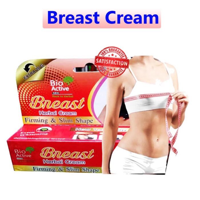 Bio Active Breast Herbal Cream Firming & Slim Shape